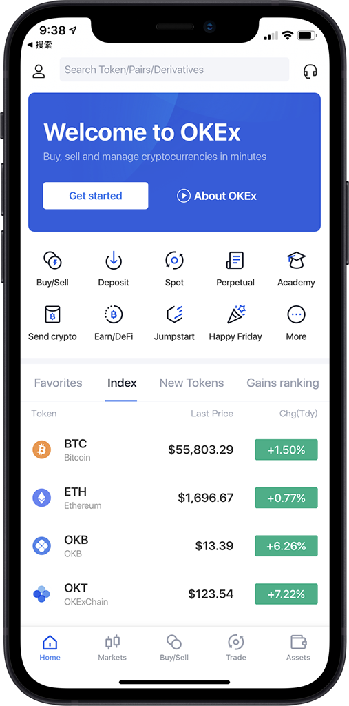 欧交易所app官方下载_欧交易所app下载官网_专业数字交易工具